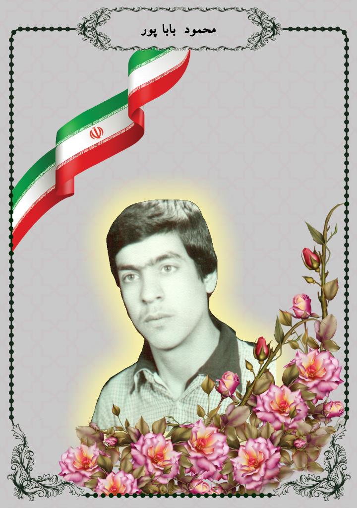 فاقد تصویر